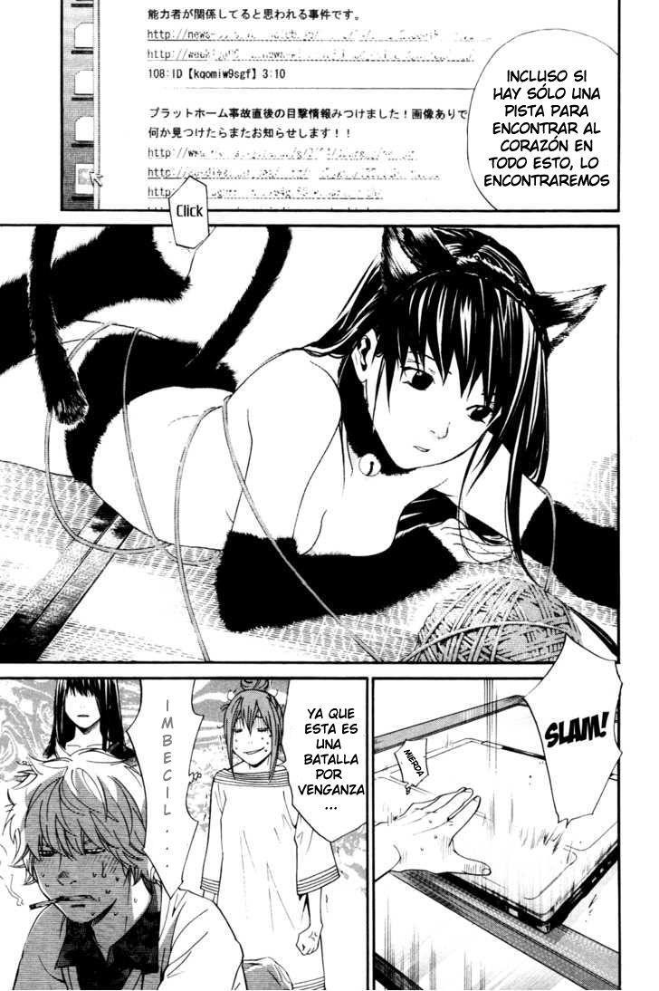 Capitulo 68 page 14