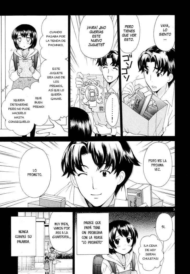 Capitulo 46 page 3