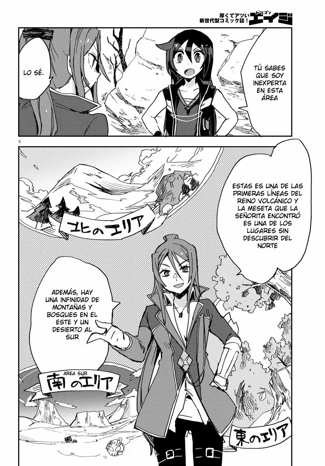 Capitulo 73 page 8