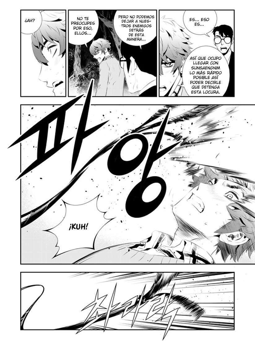 Capitulo 172 page 9