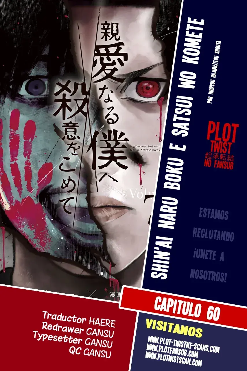 Capitulo 60 page 1