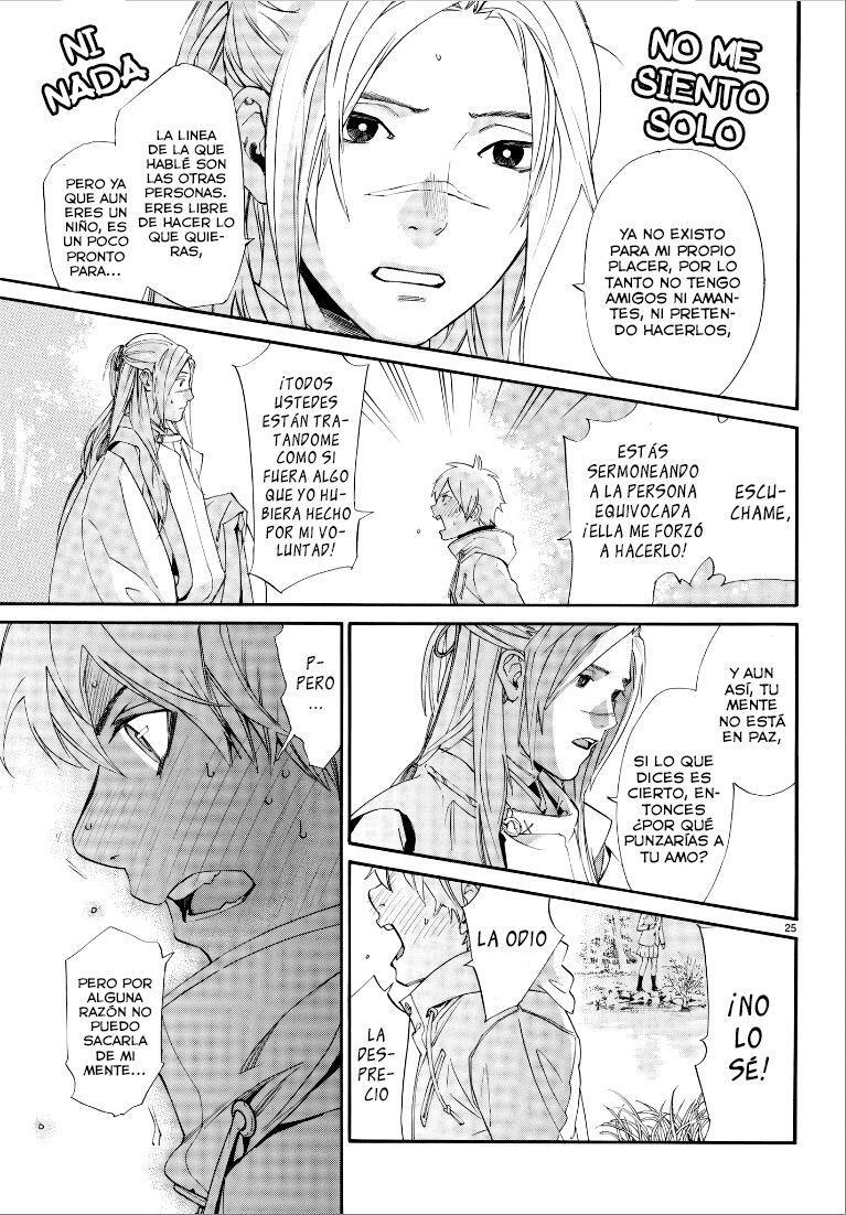 Capitulo 75 page 26