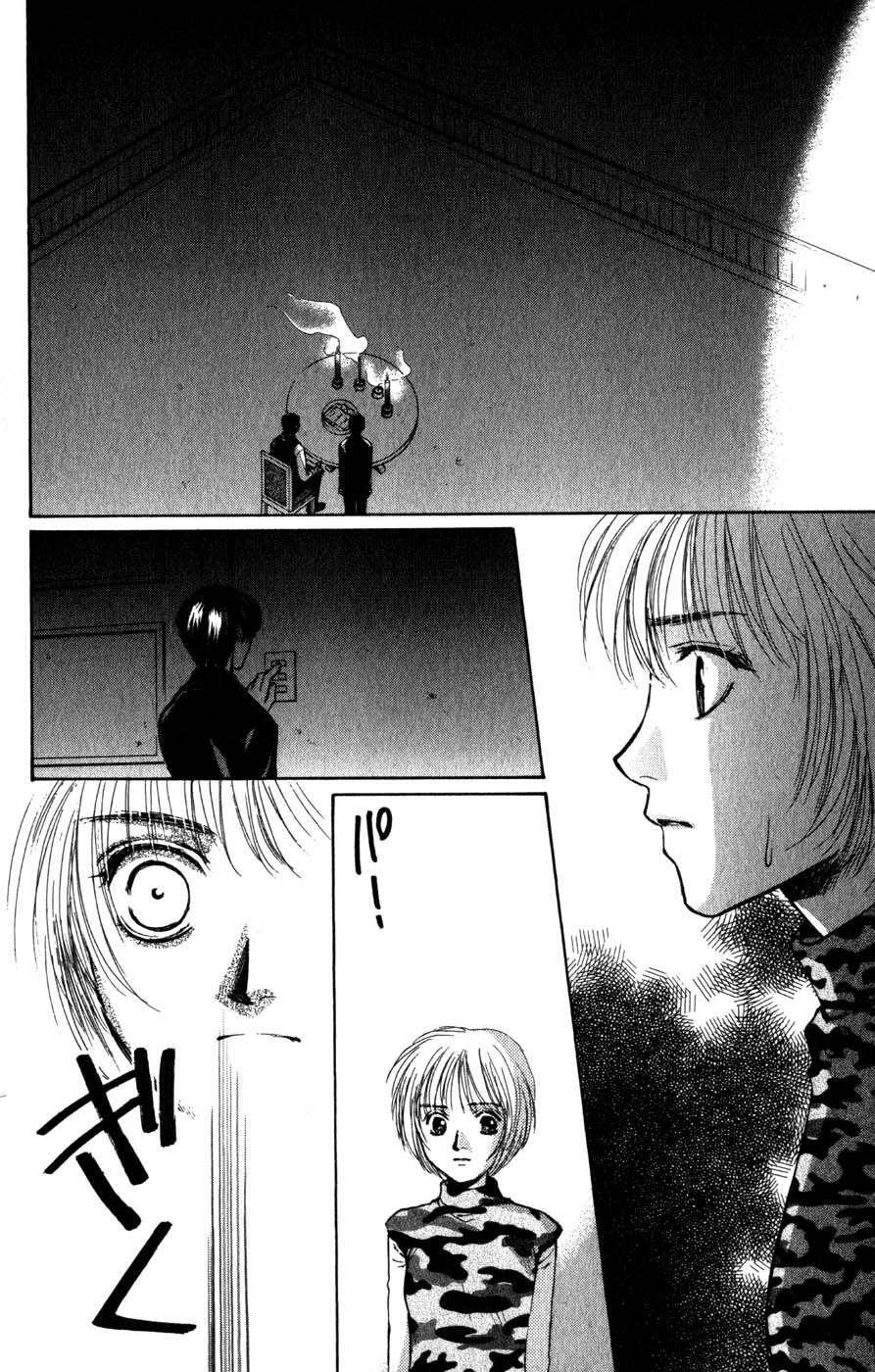 Capitulo 28 page 23