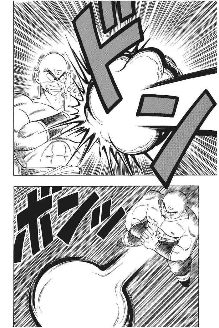 Capitulo 118 page 3