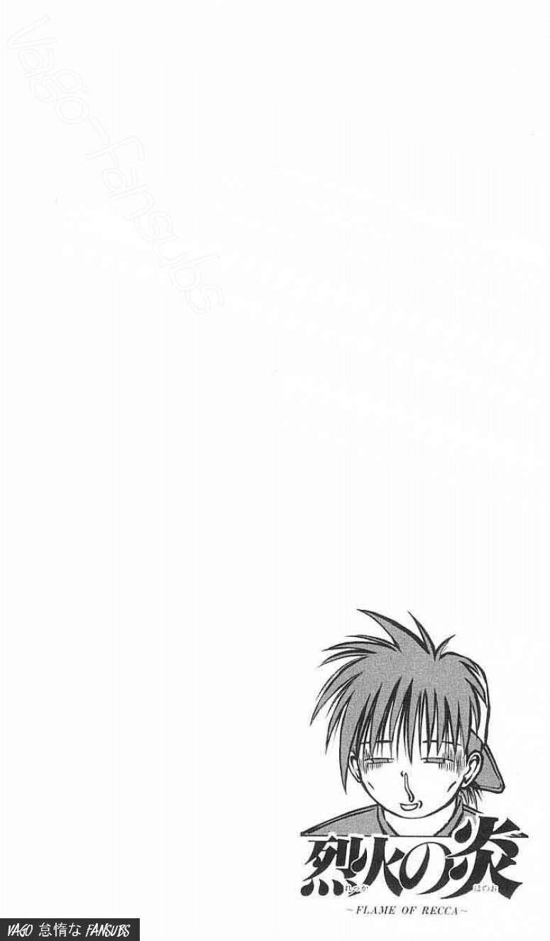 Capitulo 10 page 9