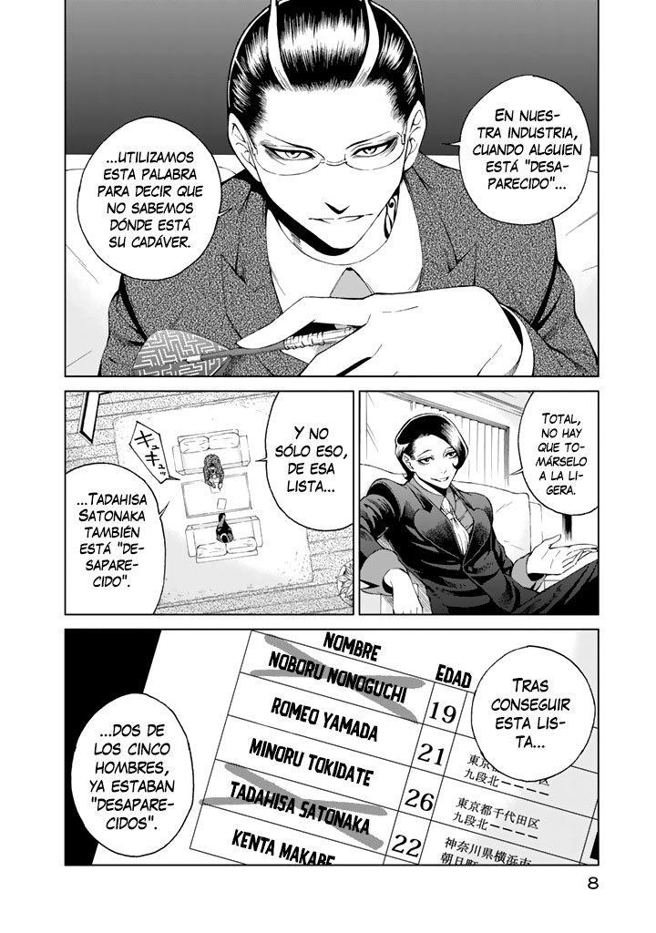 Capitulo 11 page 11