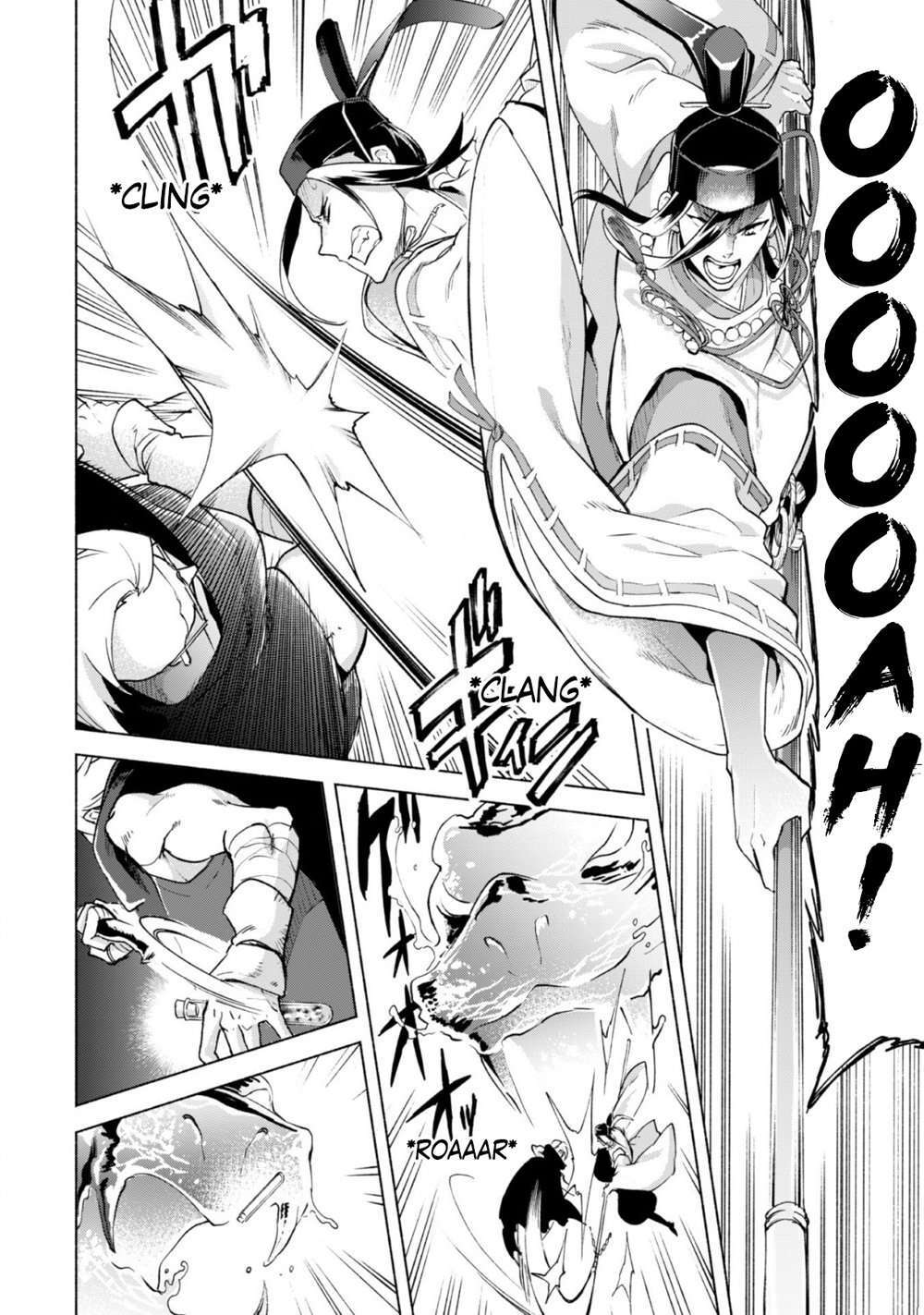Capitulo 42 page 5