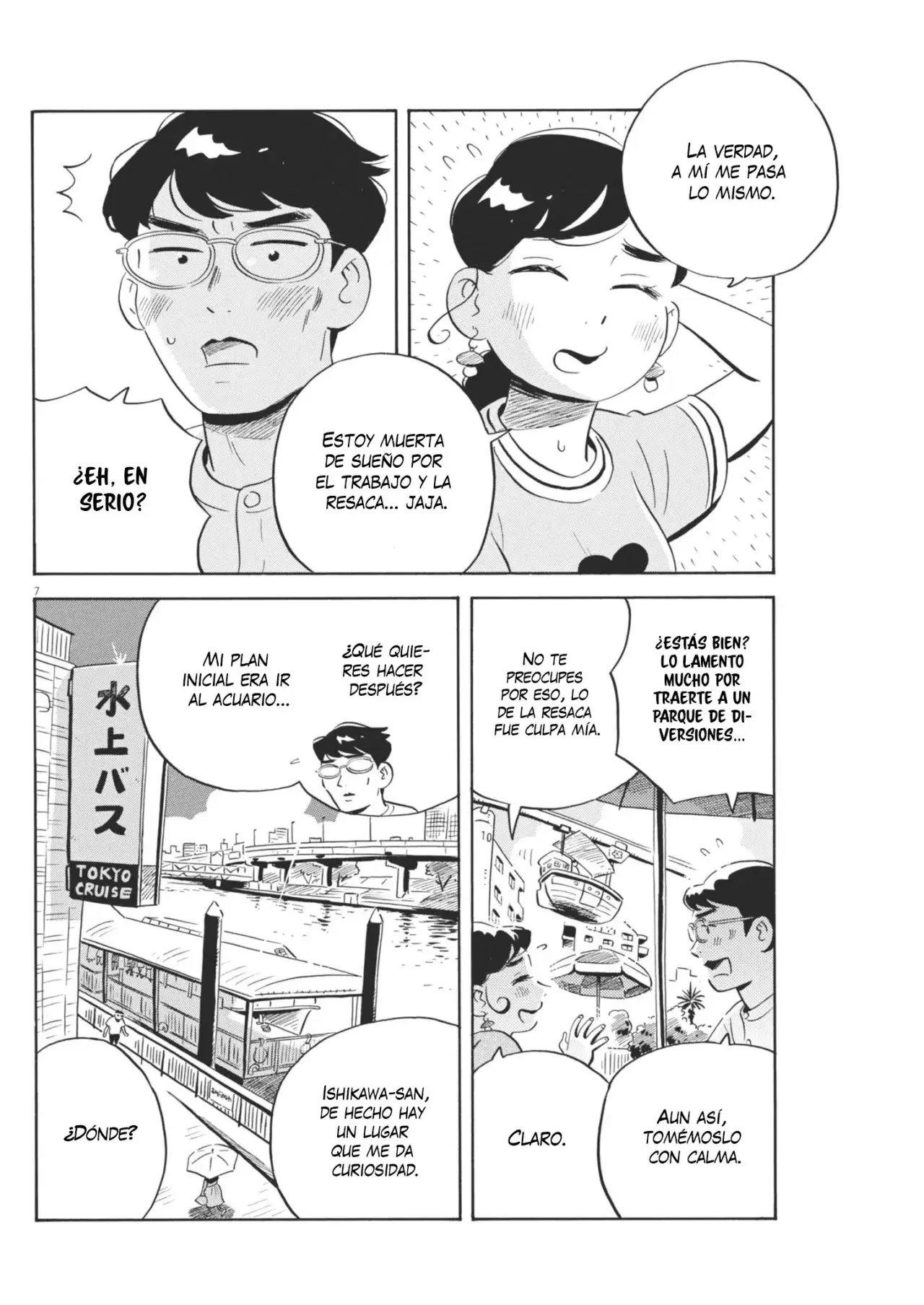 Capitulo 67 page 8
