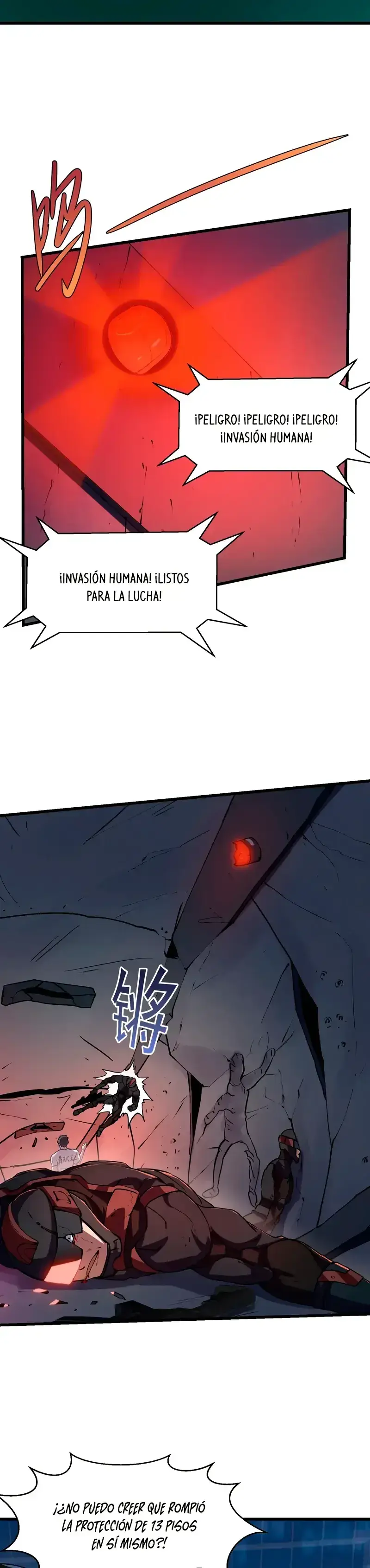 Capitulo 150 page 8