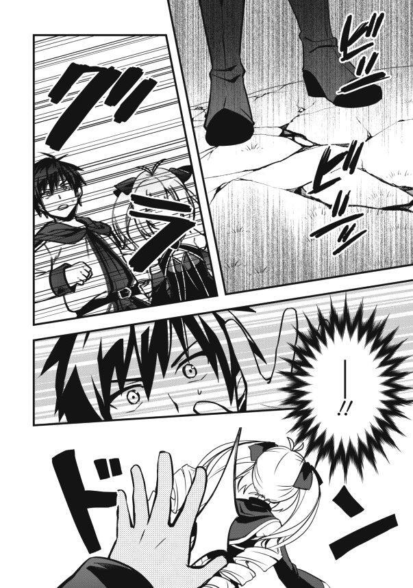 Capitulo 8 page 24