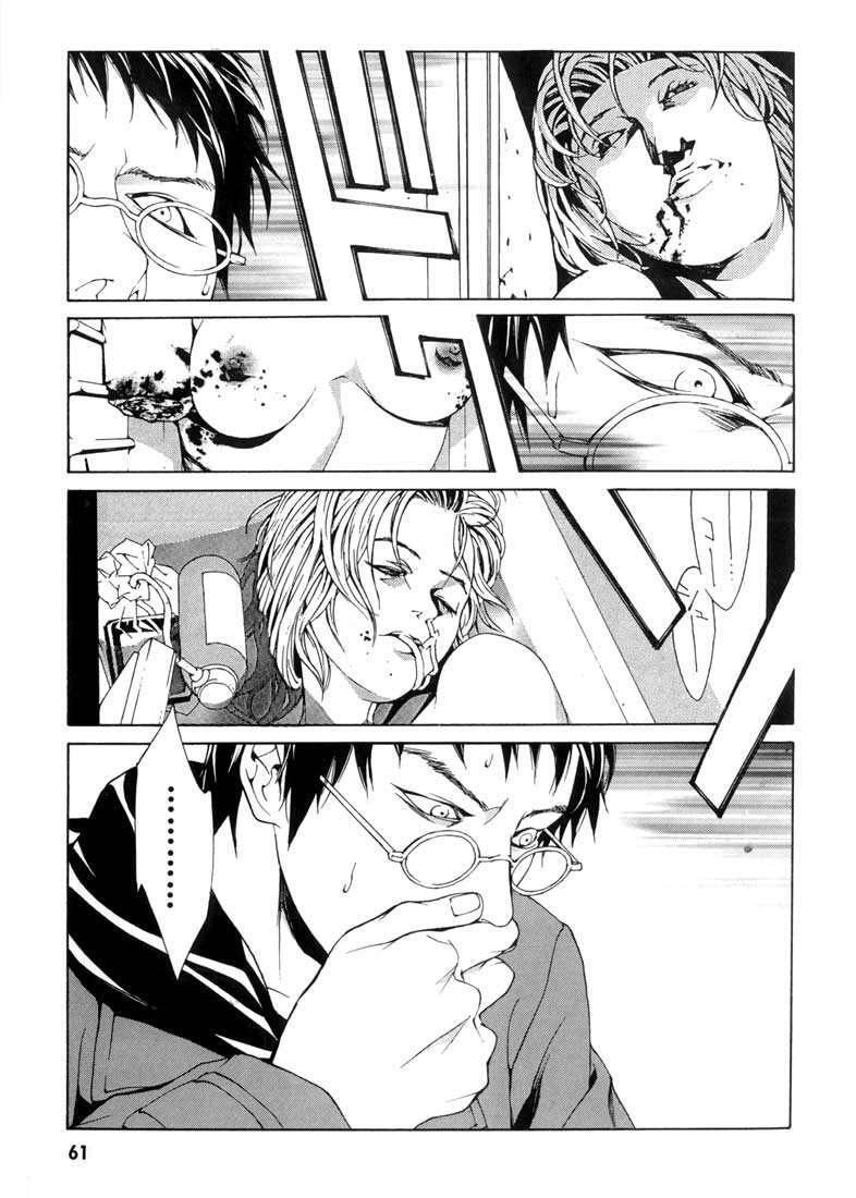 Capitulo 27 page 23