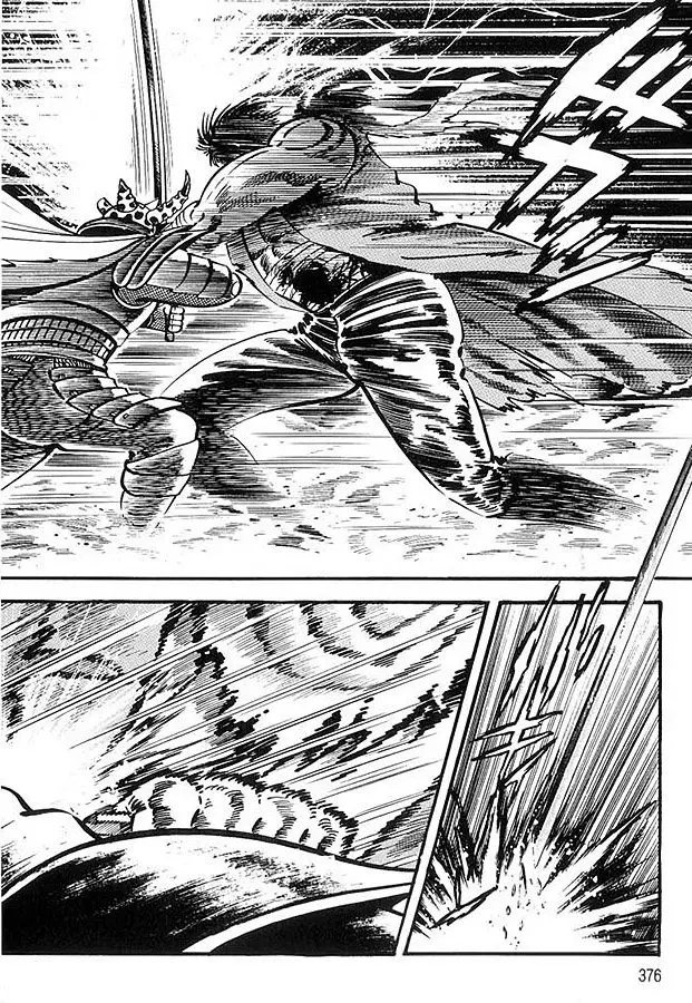 Capitulo 63.6 page 115