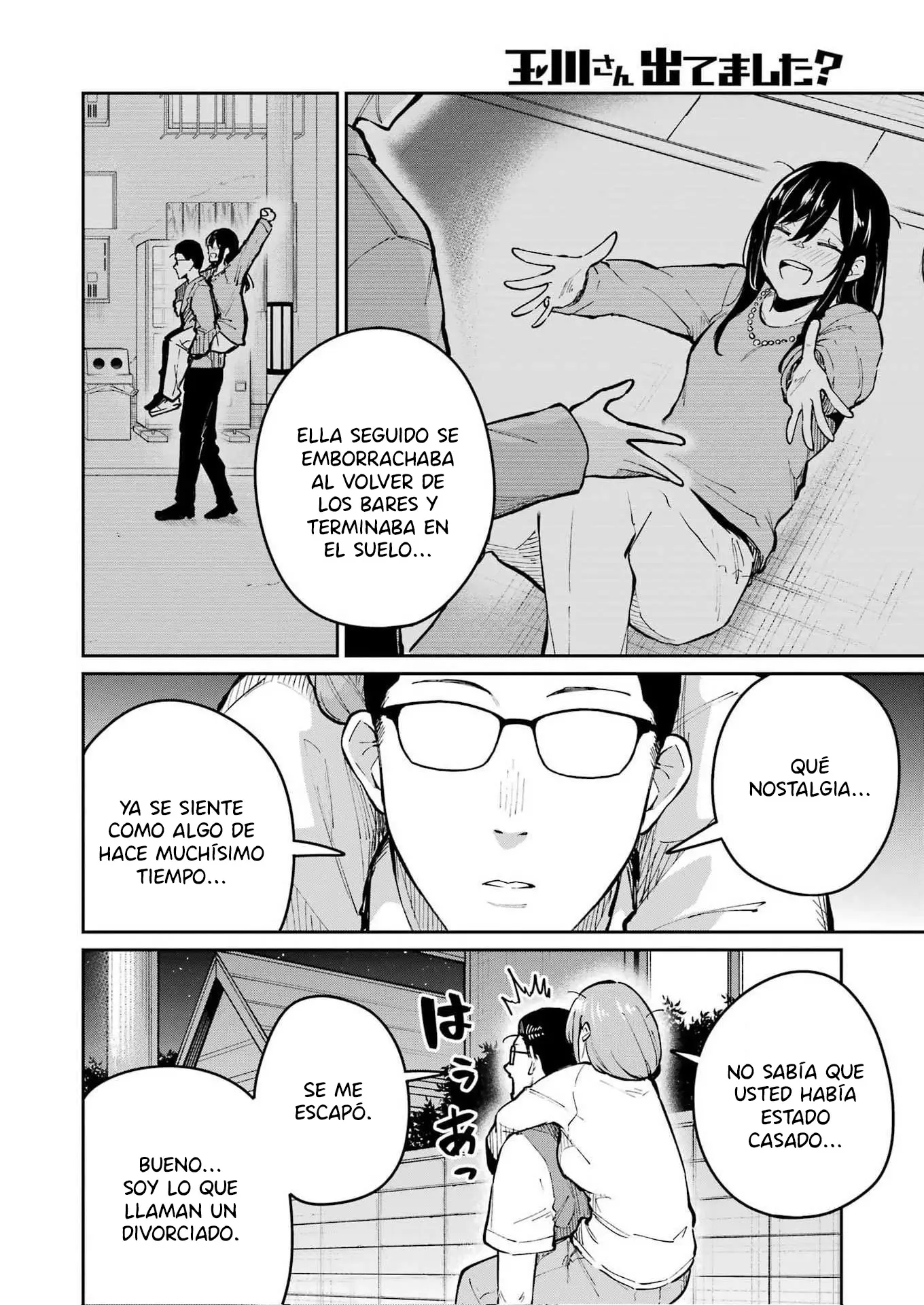 Capitulo 28 page 15