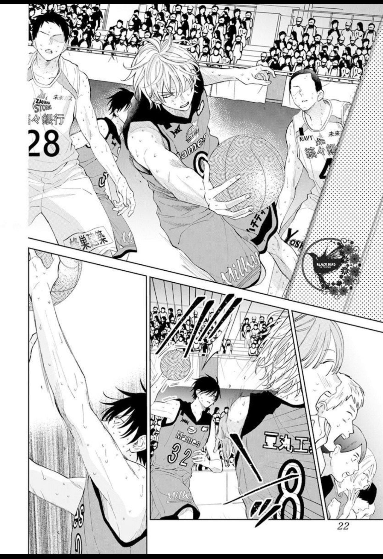 Capitulo 137 page 19