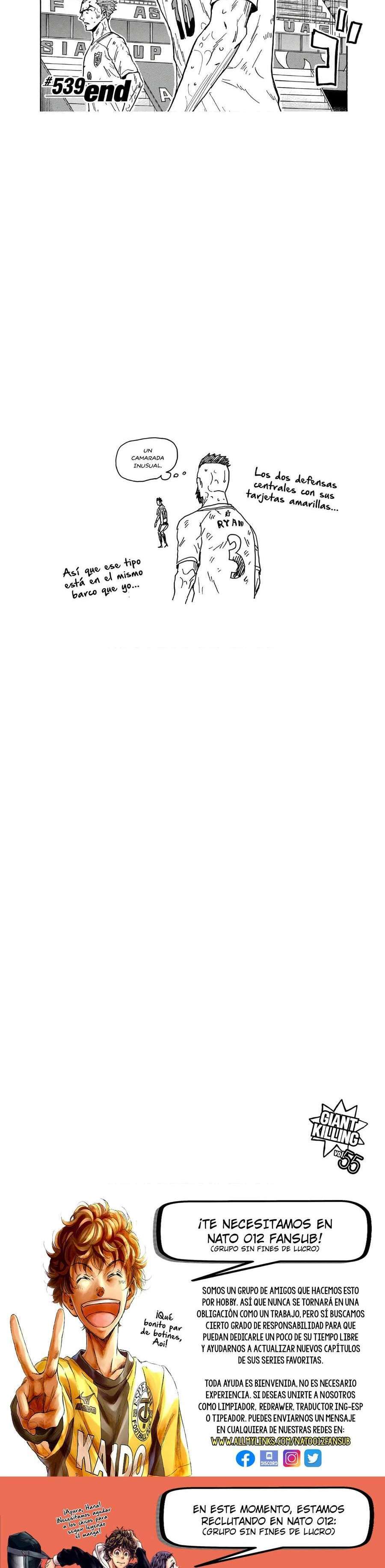 Capitulo 539 page 8