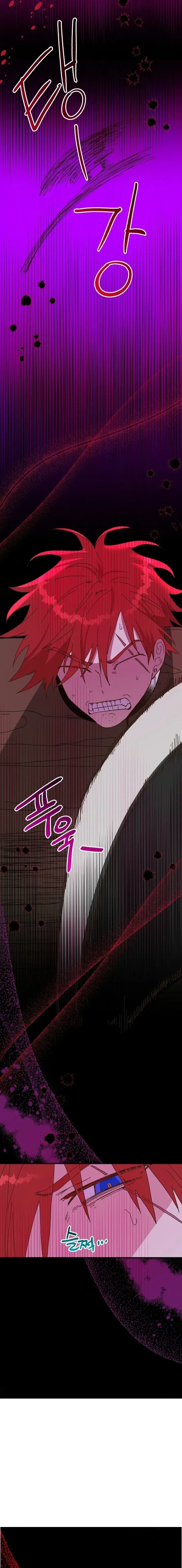 Capitulo 85 page 23