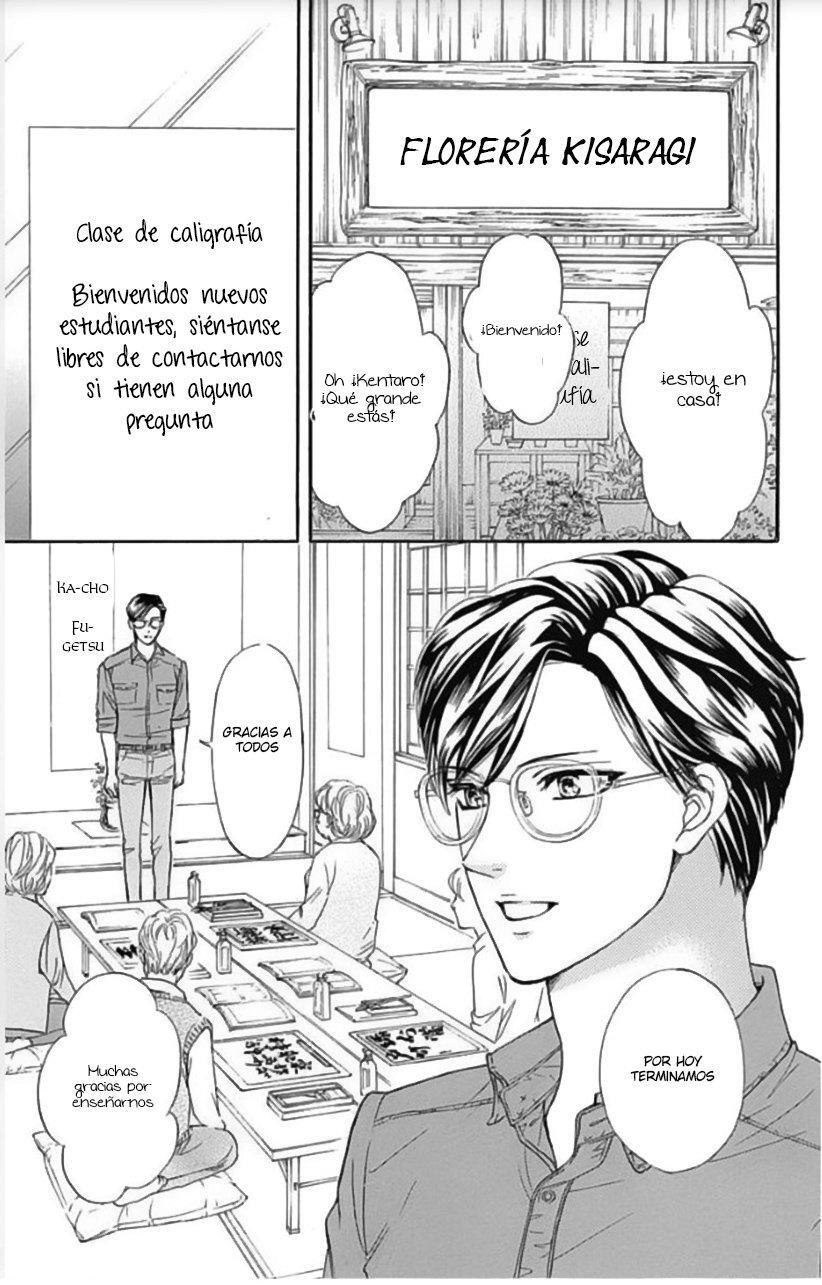 Capitulo 48 page 48