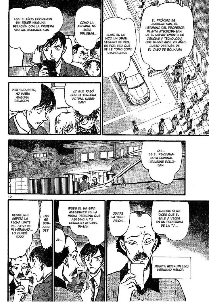 Capitulo 671 page 13
