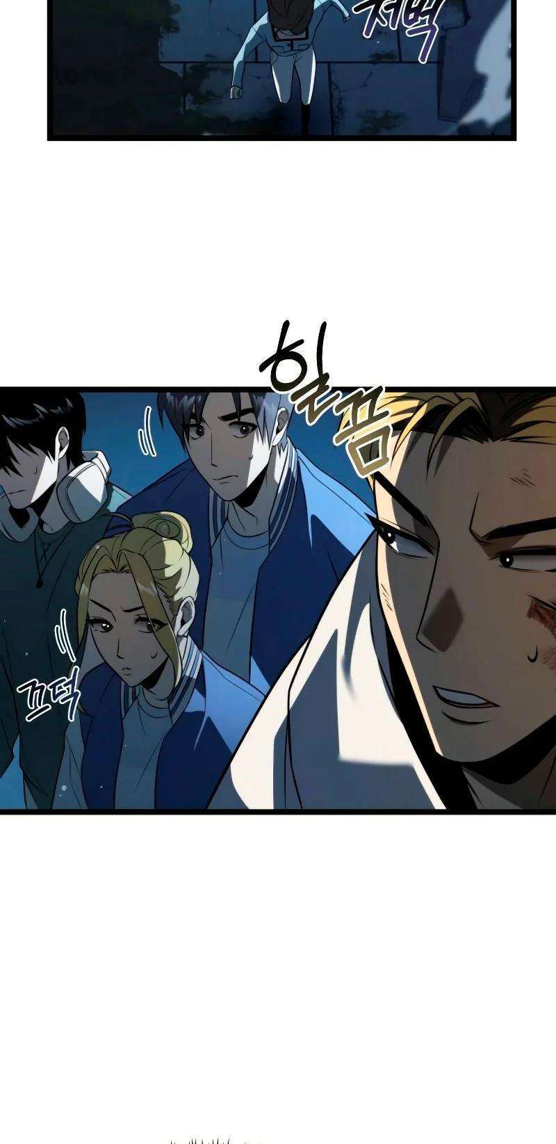 Capitulo 4 page 38
