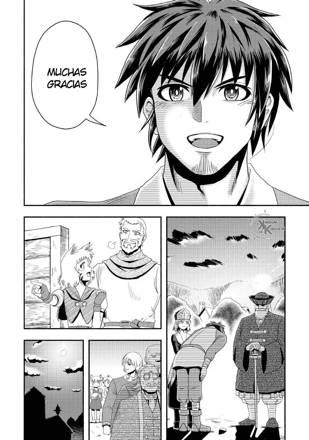 Capitulo 17 page 23