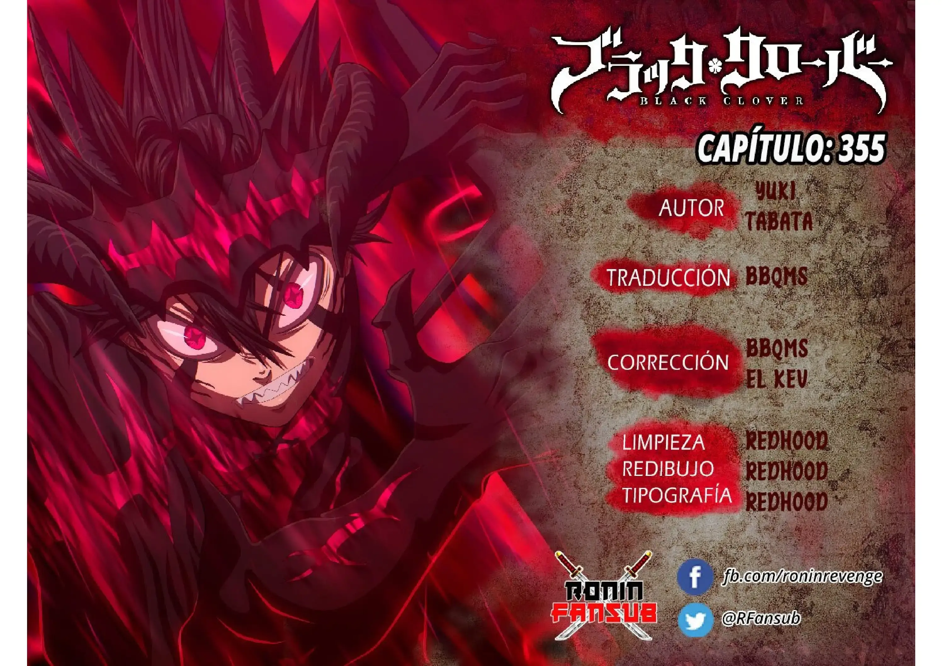 Capitulo 355 page 1