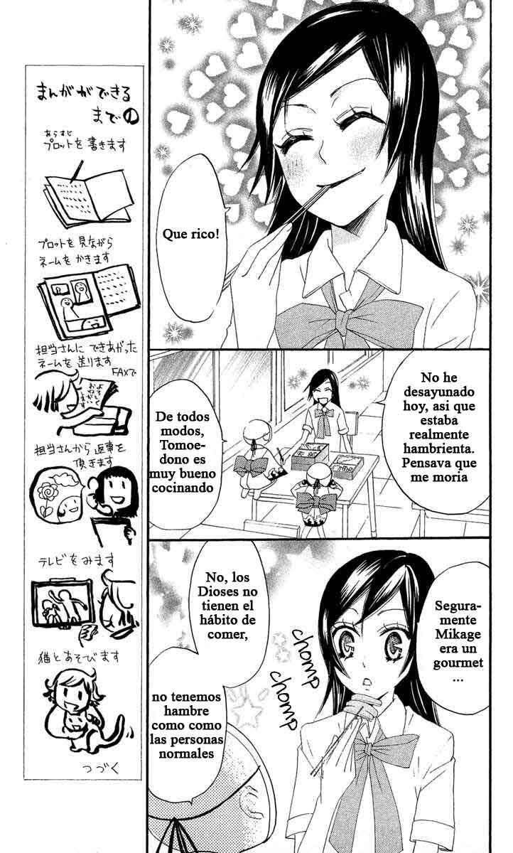 Capitulo 9 page 17