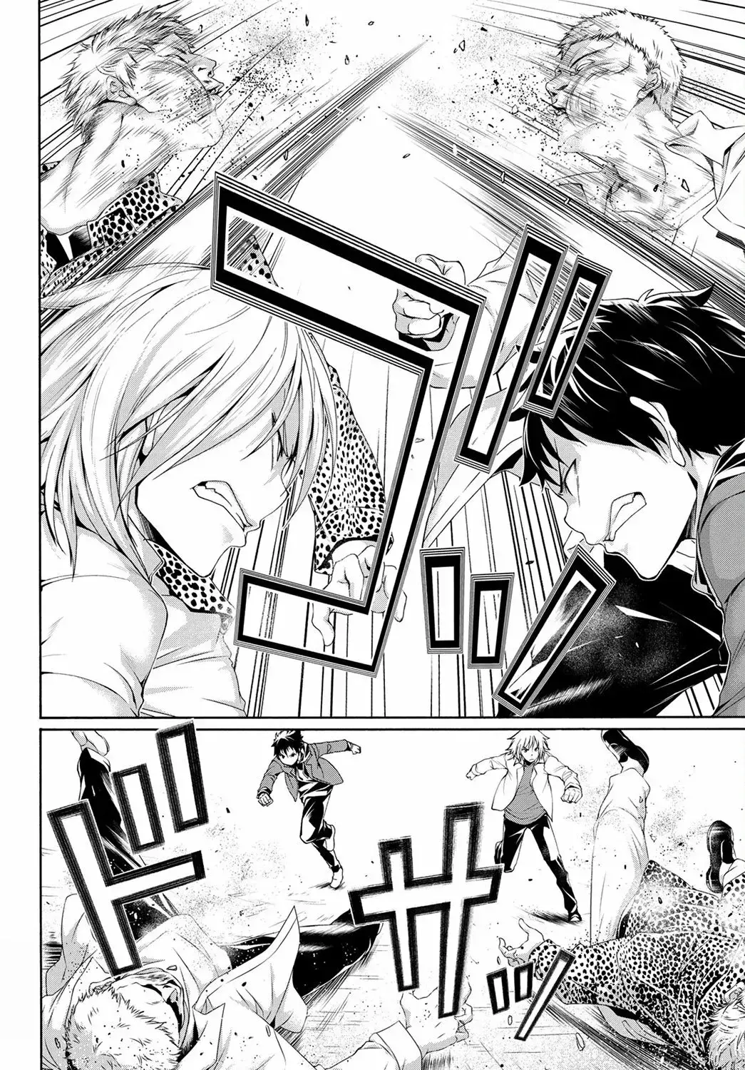 Capitulo 66 page 23