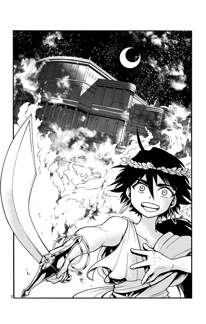 Capitulo 33 page 3