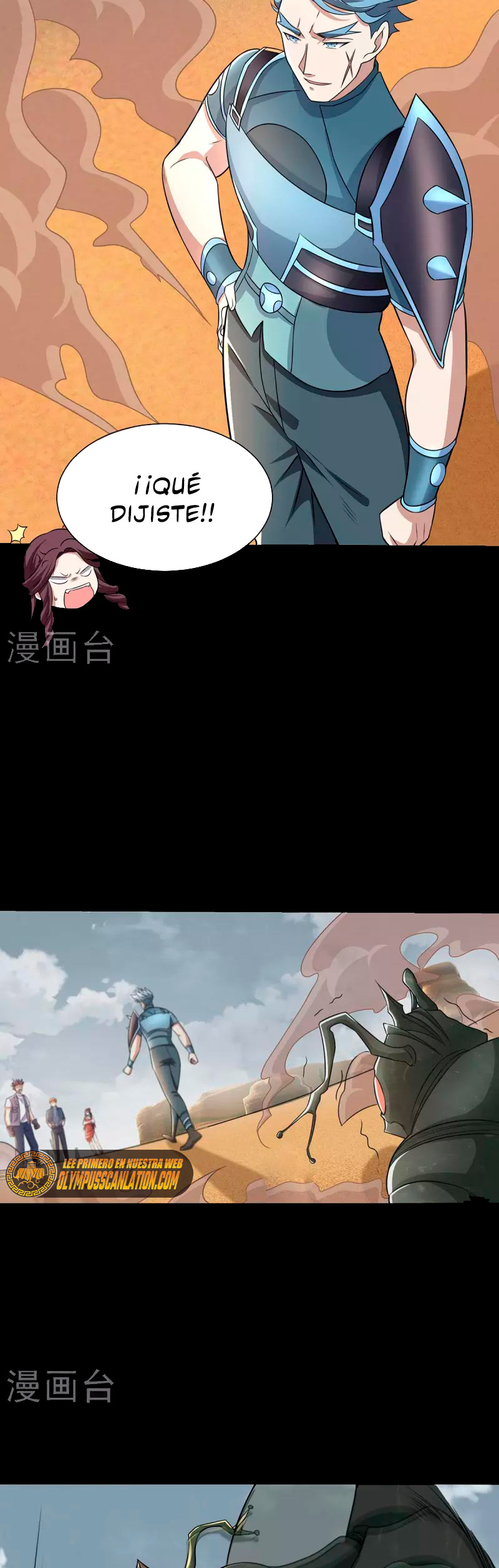 Capitulo 513 page 16
