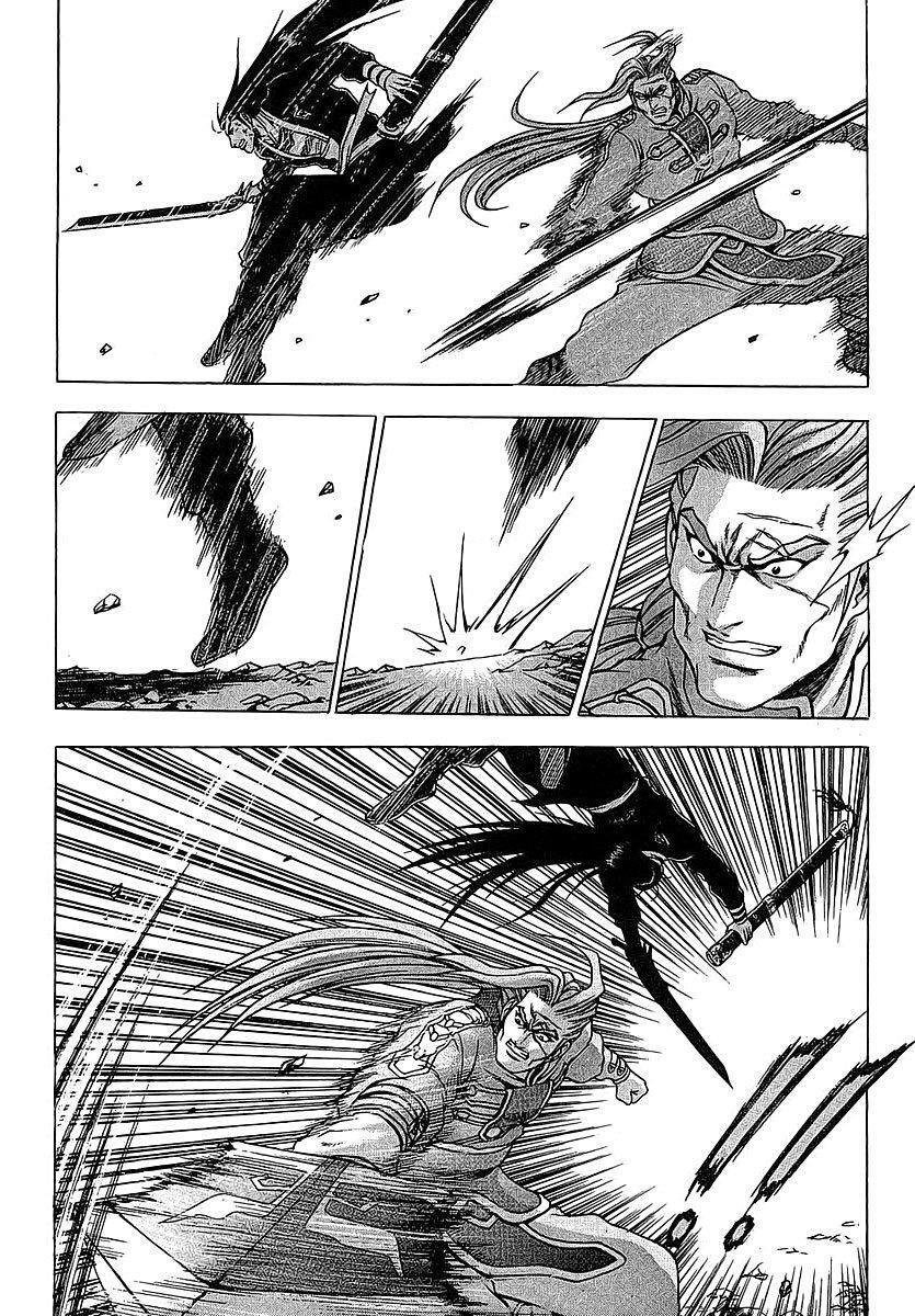 Capitulo 223 page 34