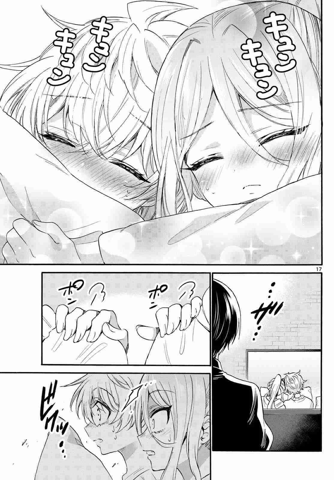Capitulo 114 page 21