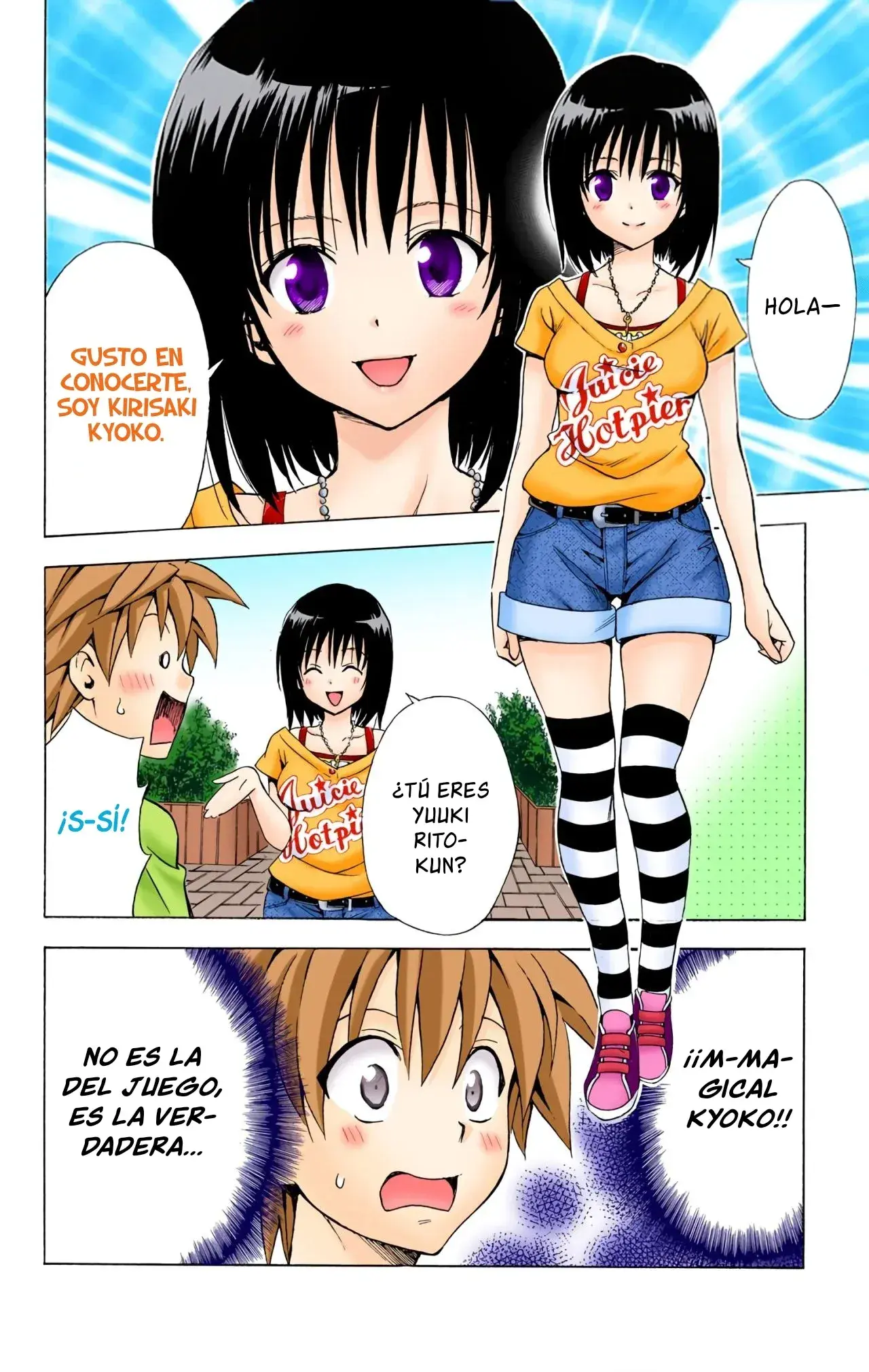 Capitulo 154 page 5