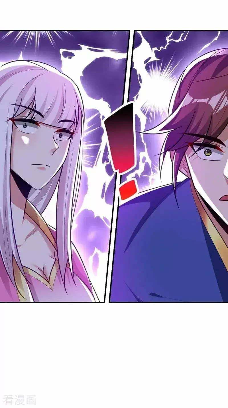 Capitulo 197 page 37