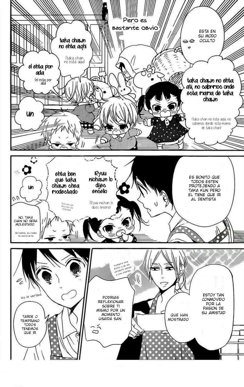 Capitulo 74 page 15