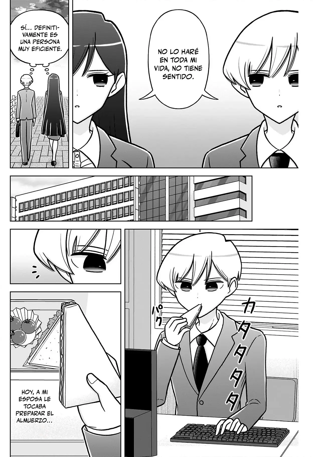 Capitulo 251.5 page 6