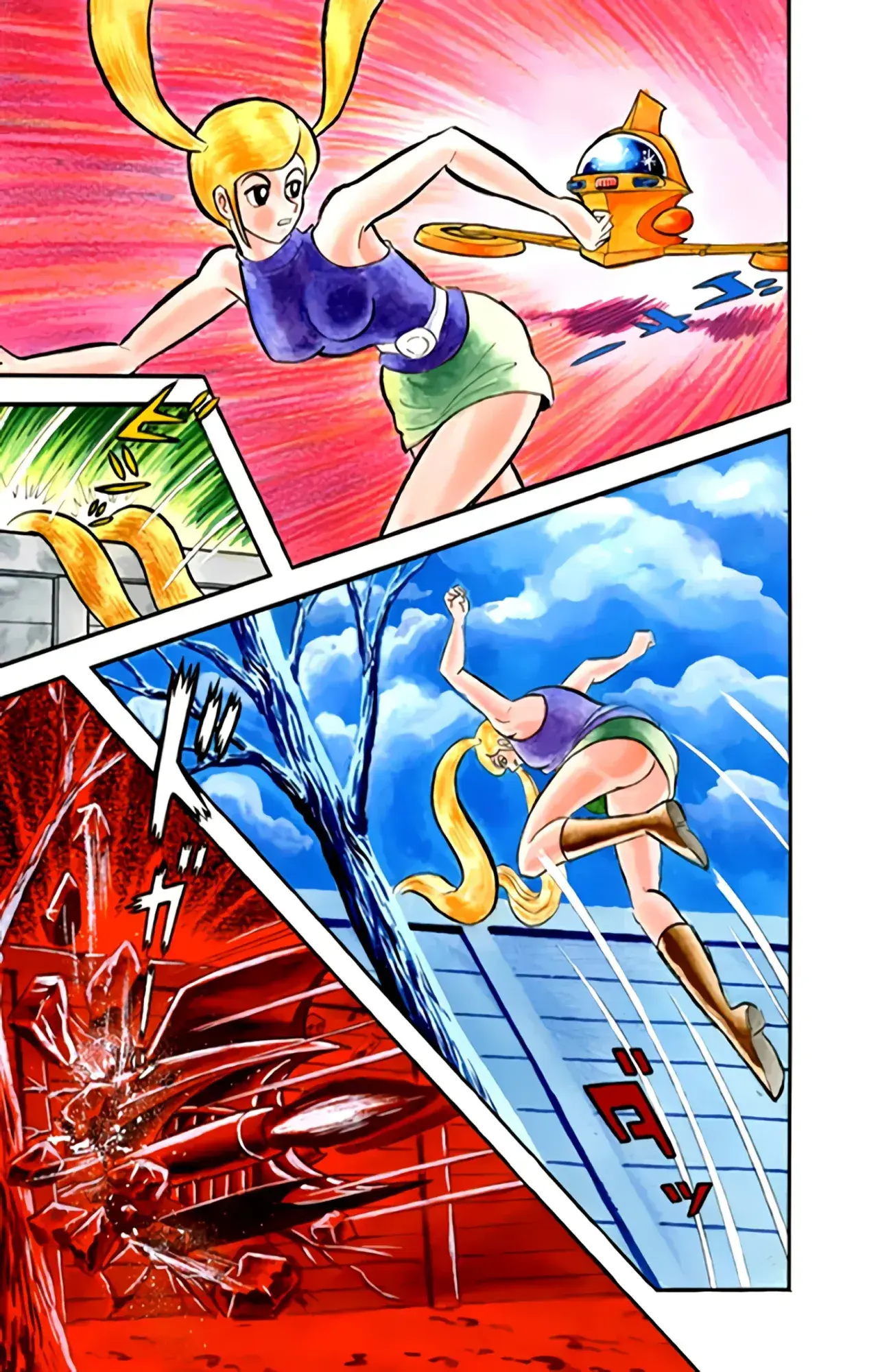 Capitulo 2.50 page 36