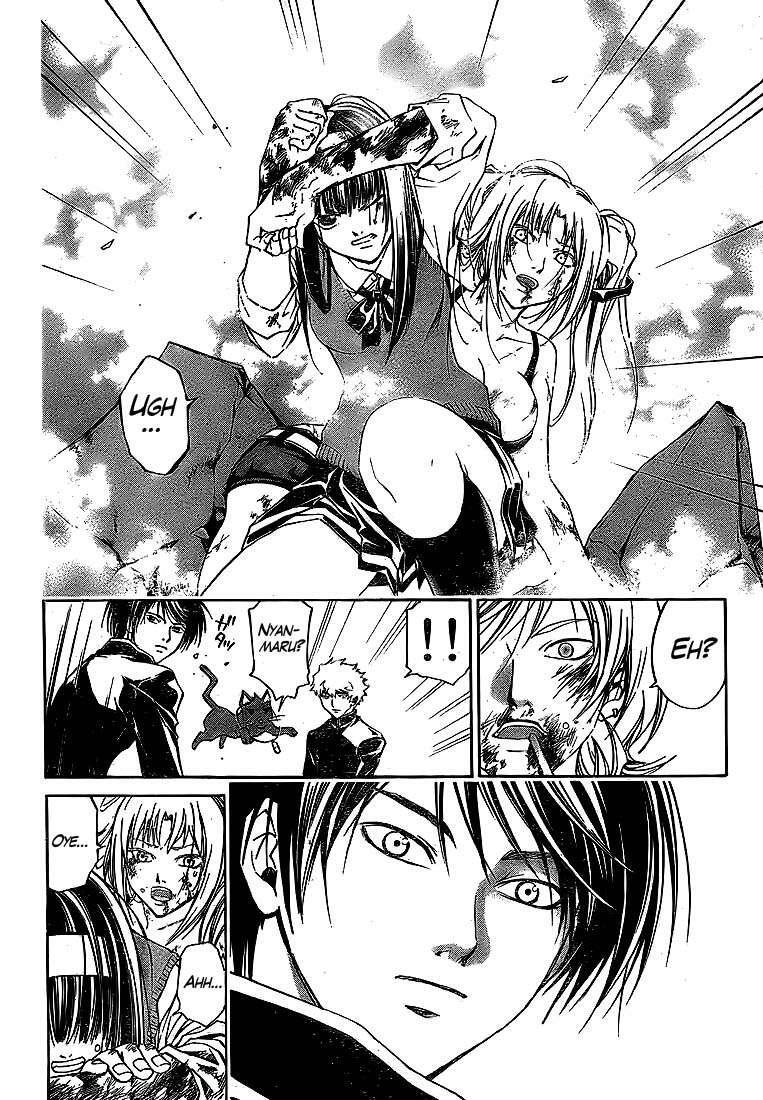 Capitulo 44 page 12