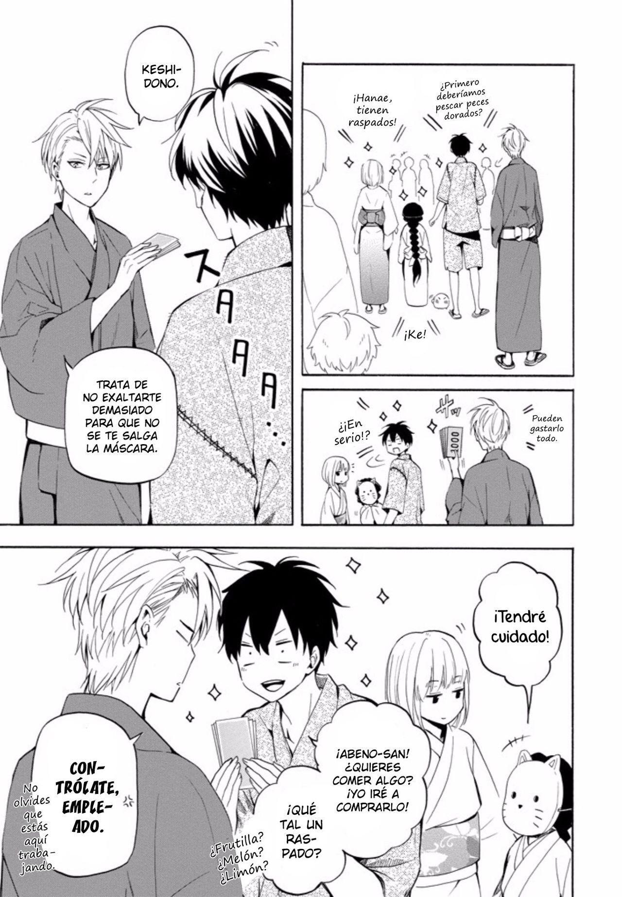 Capitulo 43 page 11