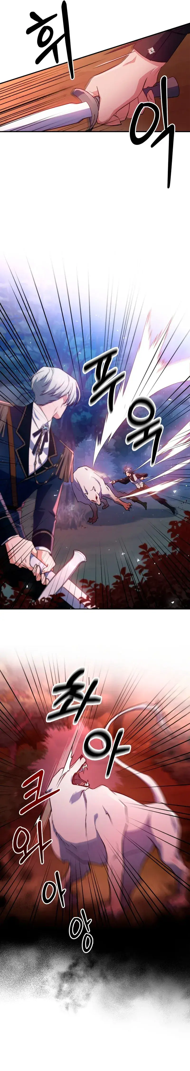 Capitulo 39 page 6