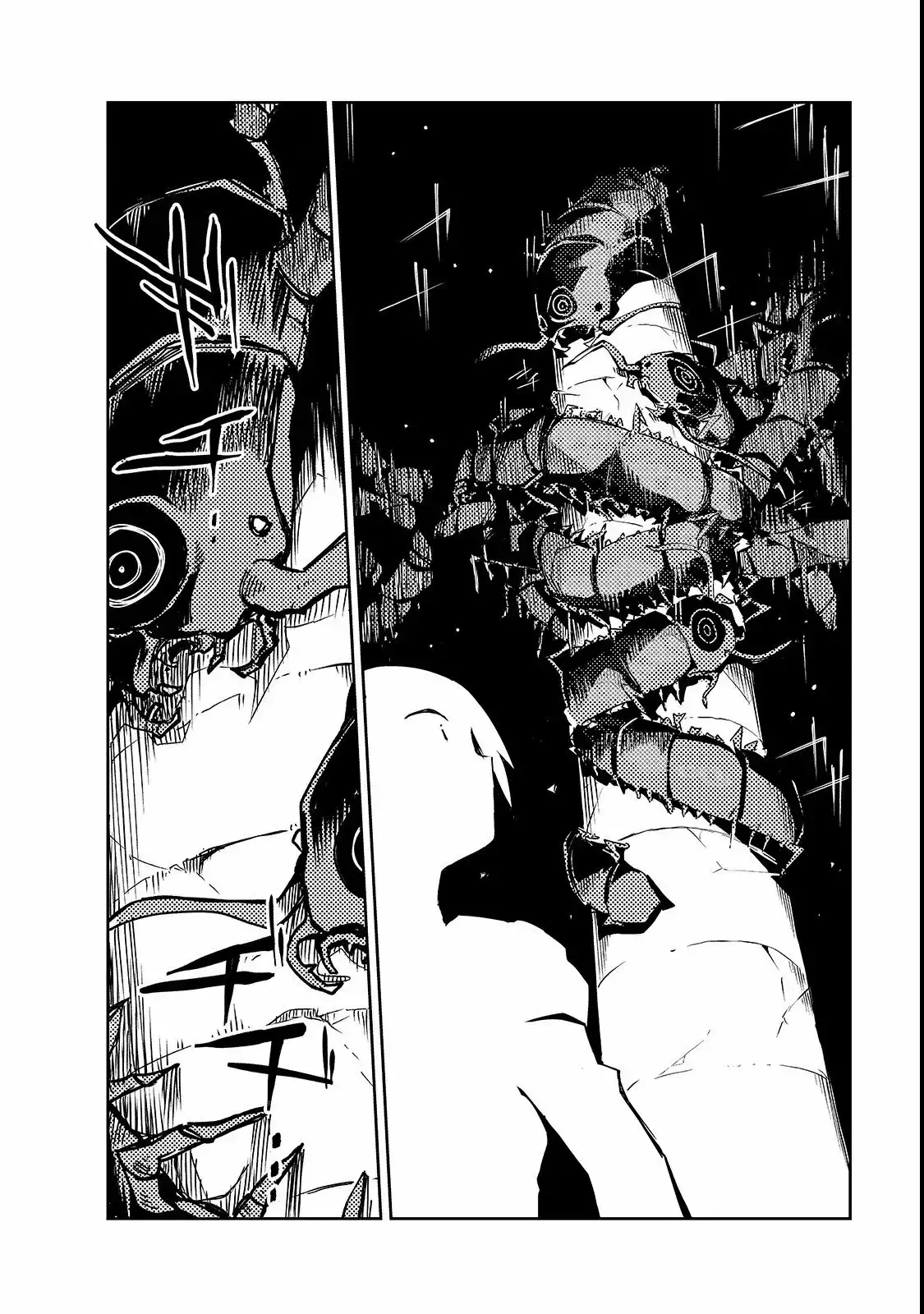 Capitulo 1 page 5