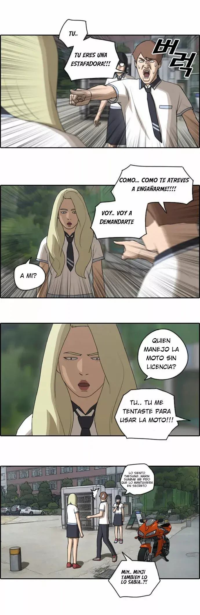 Capitulo 67 page 4