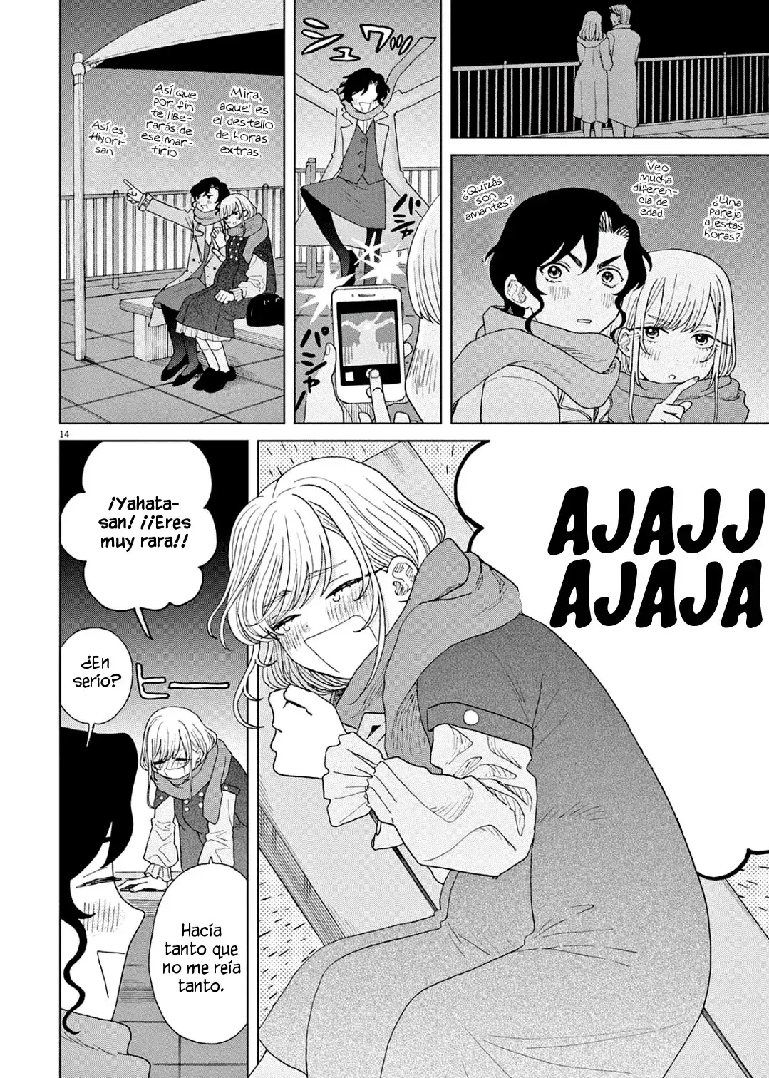 Capitulo 71 page 14