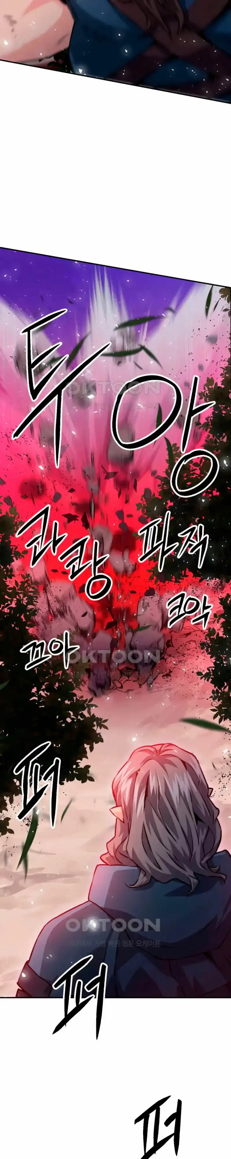 Capitulo 162 page 24