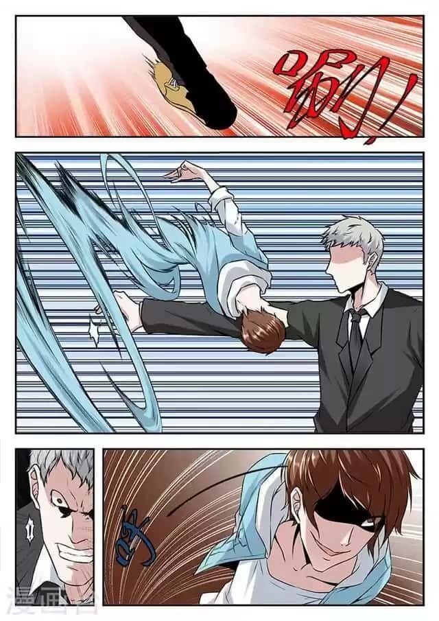 Capitulo 53 page 6
