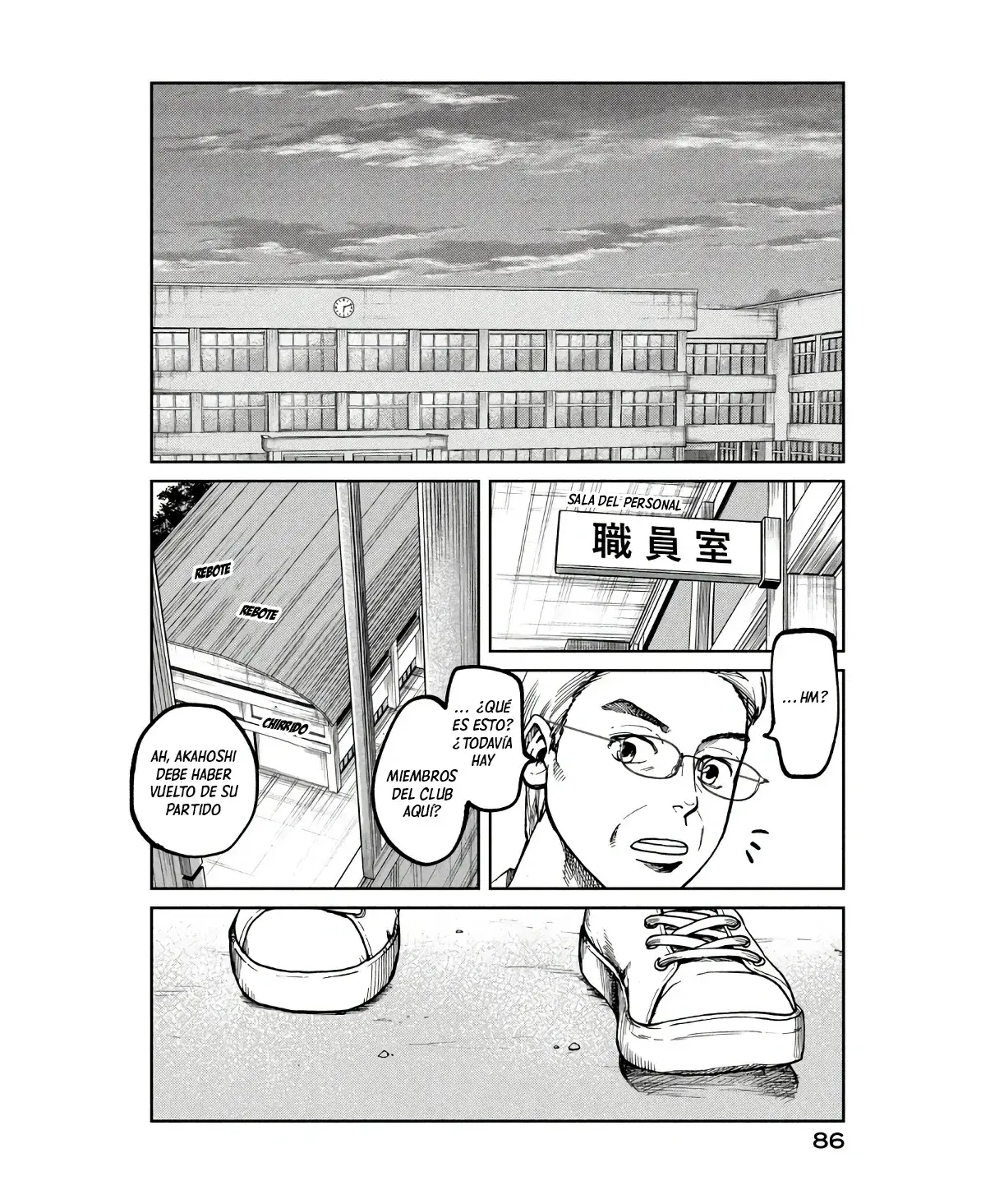 Capitulo 1 page 88