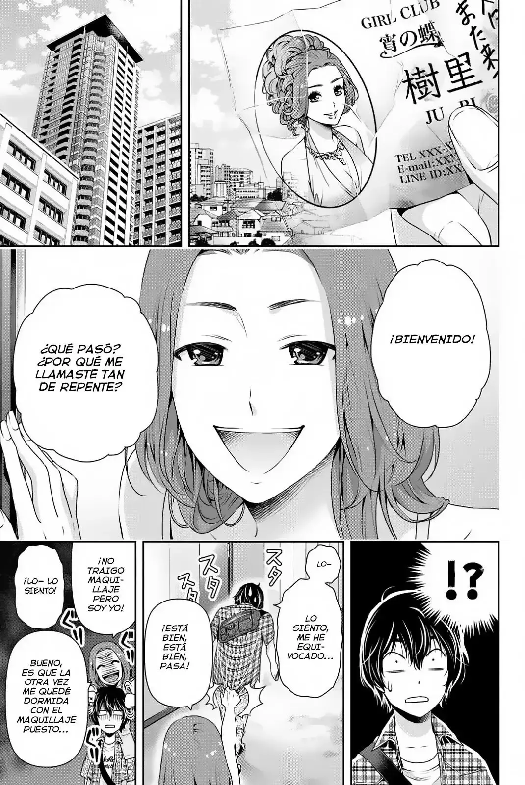 Capitulo 100 page 6