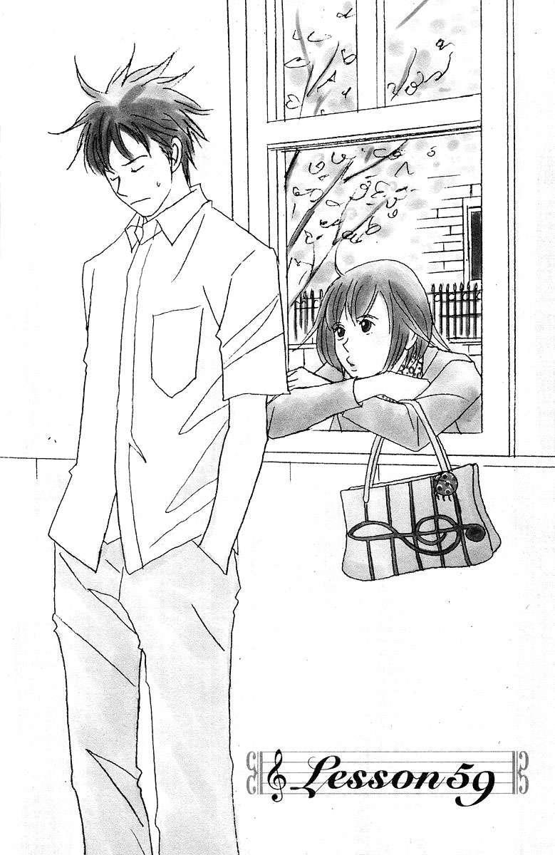Capitulo 59 page 5