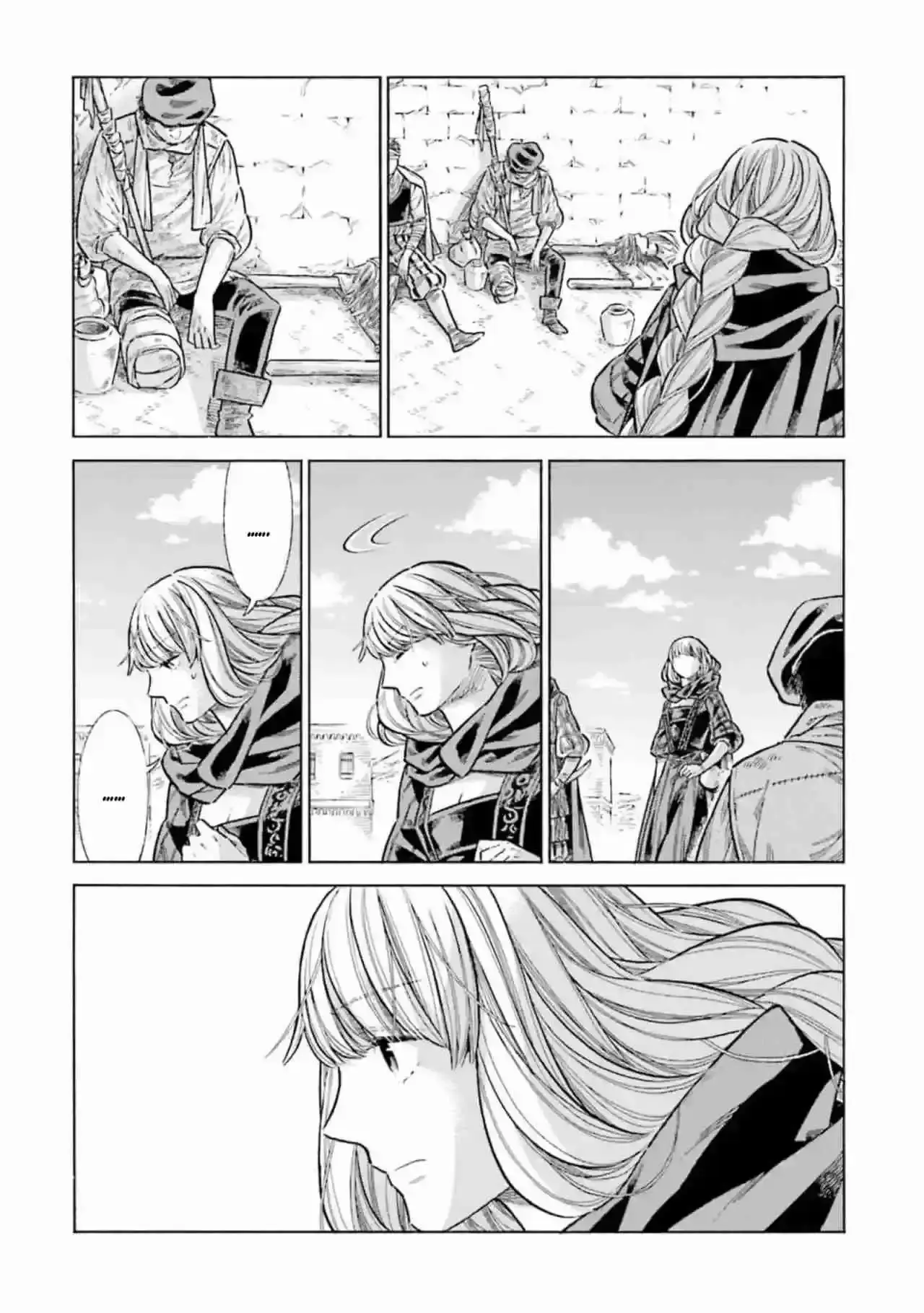 Capitulo 90 page 14