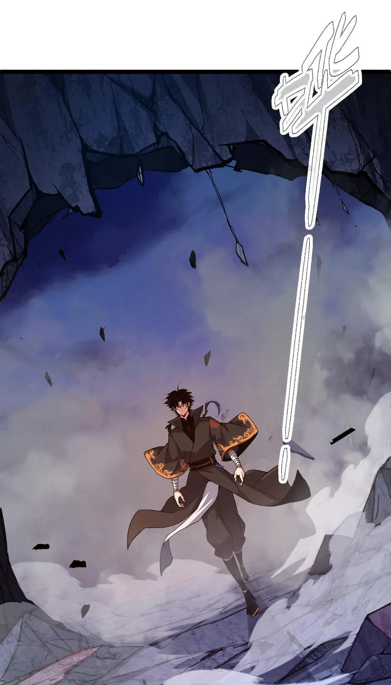 Capitulo 79 page 39