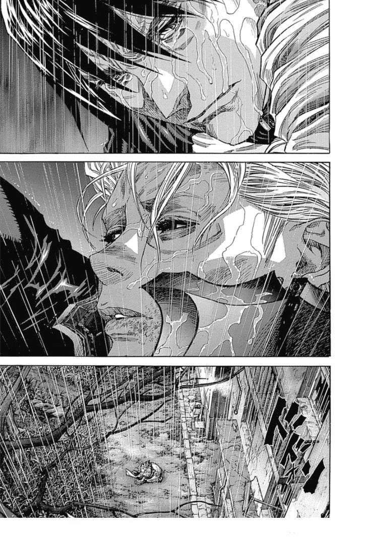 Capitulo 221 page 20